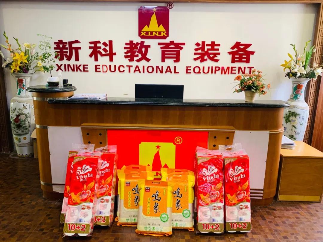婦女節？不，是女神節