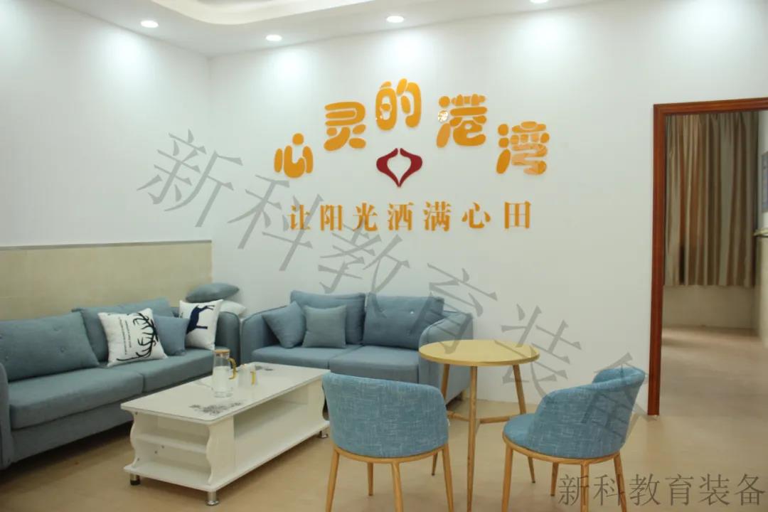 <a href='http://www.cjb148.com' target='1' style='font-size:14px; font-weight:bold; color:#0080ff;'>心理咨詢室</a>
