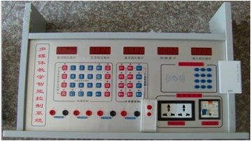 <a href='http://www.cjb148.com/' target='1' style='font-size:14px; font-weight:bold; color:#0080ff;'>物理實驗室</a>