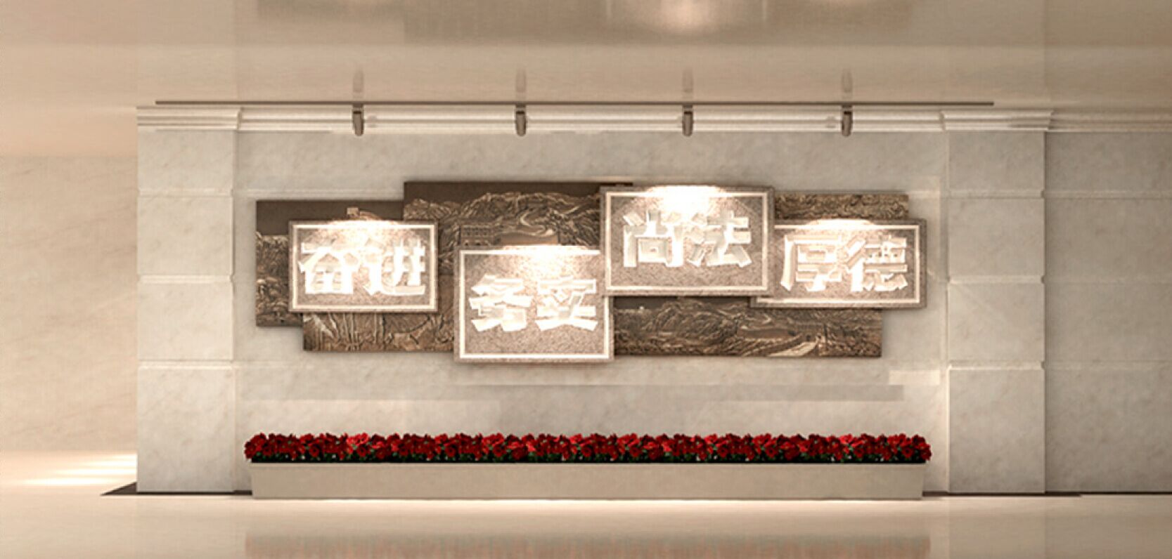<a href='http://www.cjb148.com/products/102-1.html' target='1' style='font-size:18px; font-weight:bold; color:#000000;'>校園浮雕</a>墻