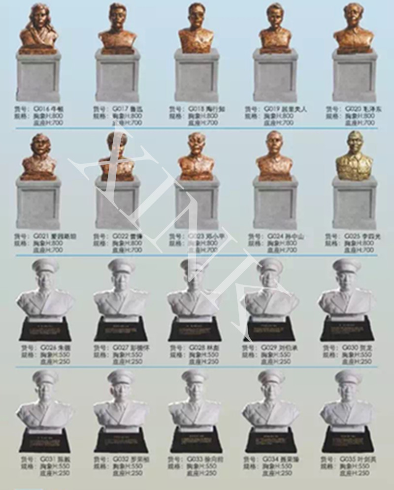 <a href='http://www.cjb148.com/products/100-1.html' target='1' style='font-size:18px; font-weight:bold; color:#000000;'>校園雕塑</a>