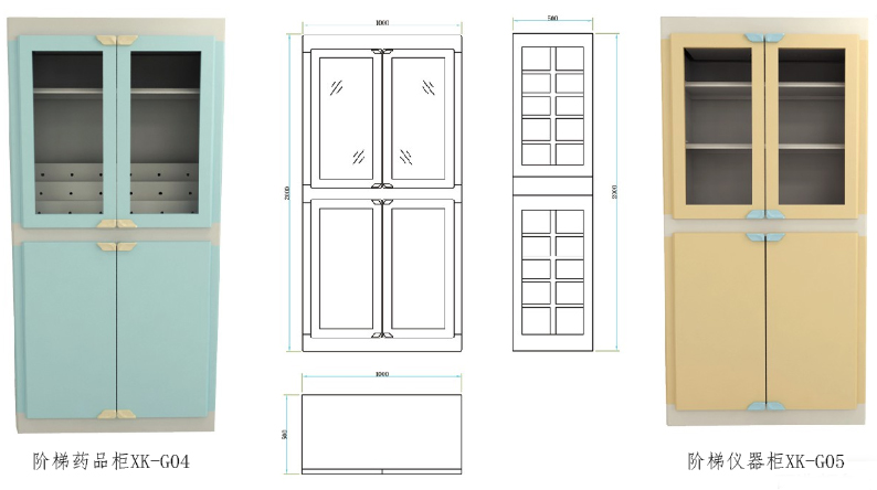 <a href='http://www.cjb148.com/products/70-1.html' target='1' style='font-size:18px; font-weight:bold; color:#000000;'>藥品柜</a>