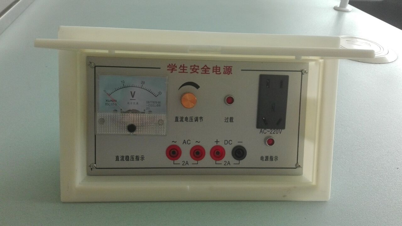 <a href='http://www.cjb148.com/' target='1' style='font-size:14px; font-weight:bold; color:#0080ff;'>物理實驗室</a>
