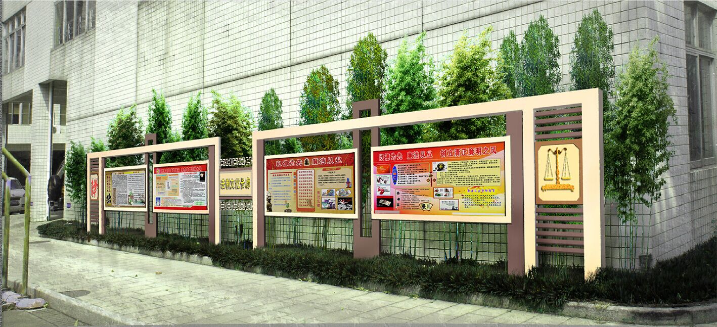 <a href='http://www.cjb148.com/products/101-1.html' target='1' style='font-size:18px; font-weight:bold; color:#000000;'>校園文化長廊</a>