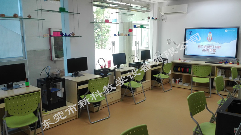 <a href='http://www.cjb148.com' target='1' style='font-size:14px; font-weight:bold; color:#0080ff;'>創(chuàng)客實(shí)驗(yàn)室</a>