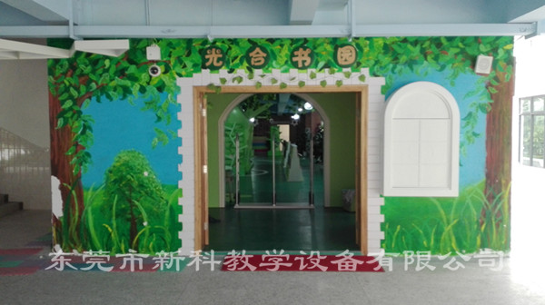<a href='http://www.cjb148.com/chanpin/110-1.html' target='1' style='font-size:18px; font-weight:bold; color:#000000;'>圖書閱覽室</a>