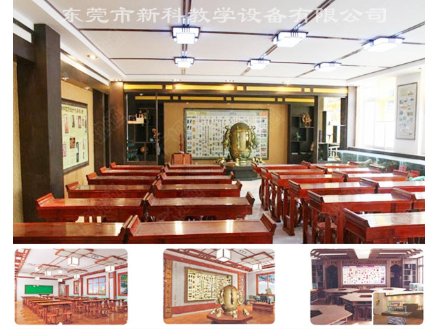 <a href='http://www.cjb148.com/chanpinyiji/43-1.html' target='1' style='font-size:14px; font-weight:bold; color:#0080ff;'>歷史專用教室</a>